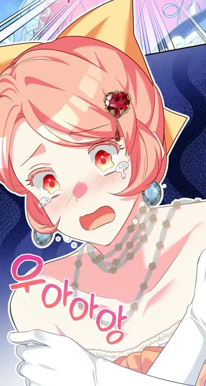 She Is My Mother In Law But I Dont Want Any Conflicts Between us Chapter 9 page 26 - 