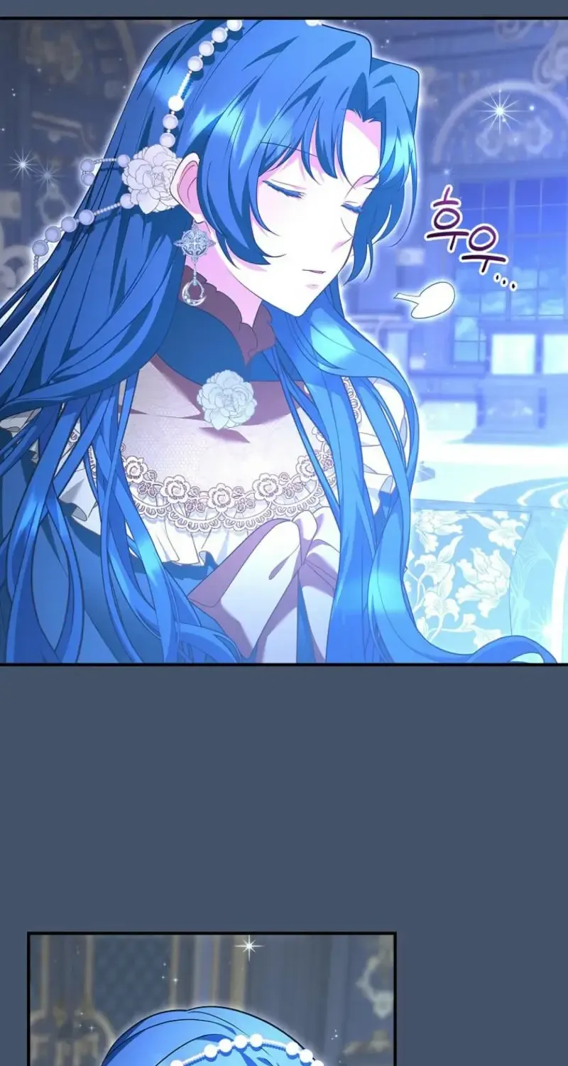 She Is My Mother In Law But I Dont Want Any Conflicts Between us Chapter 9 page 7 - 