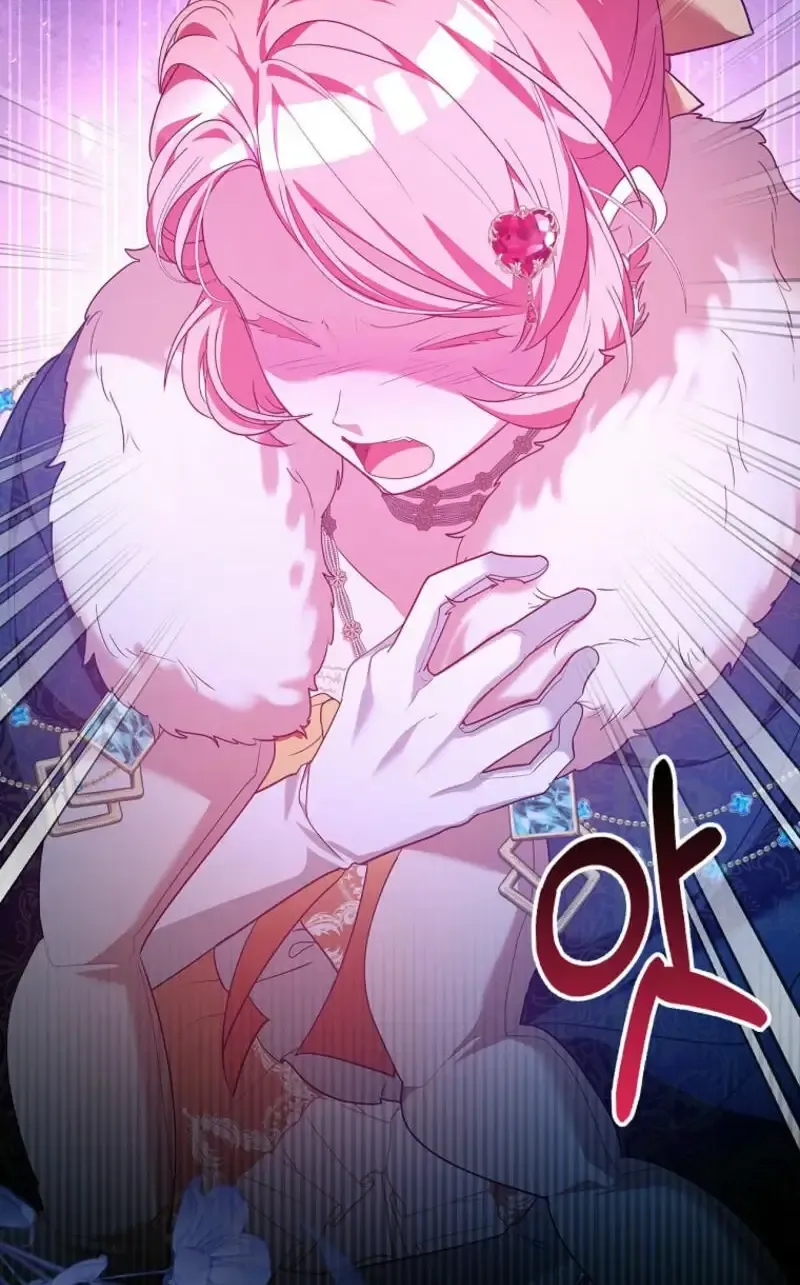 She Is My Mother In Law But I Dont Want Any Conflicts Between us Chapter 9 page 70 - 