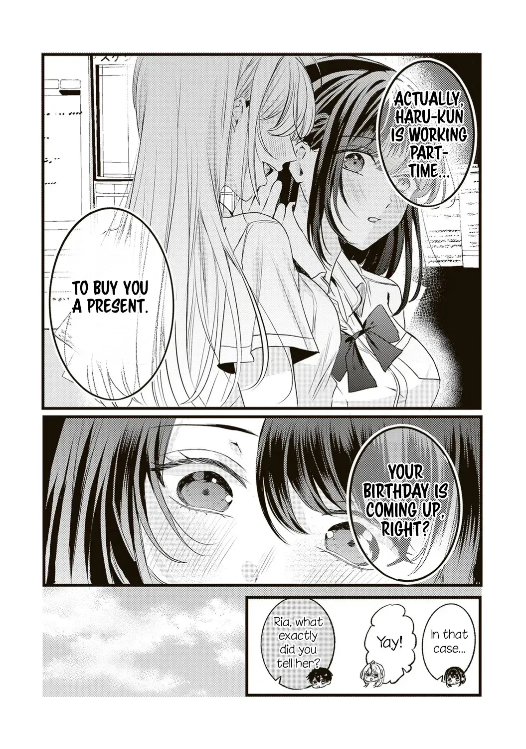 She is Not Enough for You Chapter 11 page 11 - 