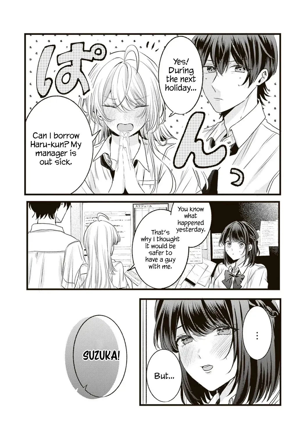 She is Not Enough for You Chapter 11 page 10 - 