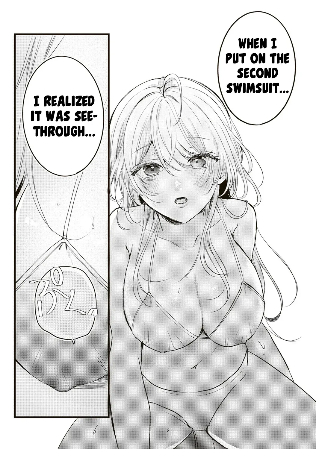 She is Not Enough for You Chapter 12 page 7 - 