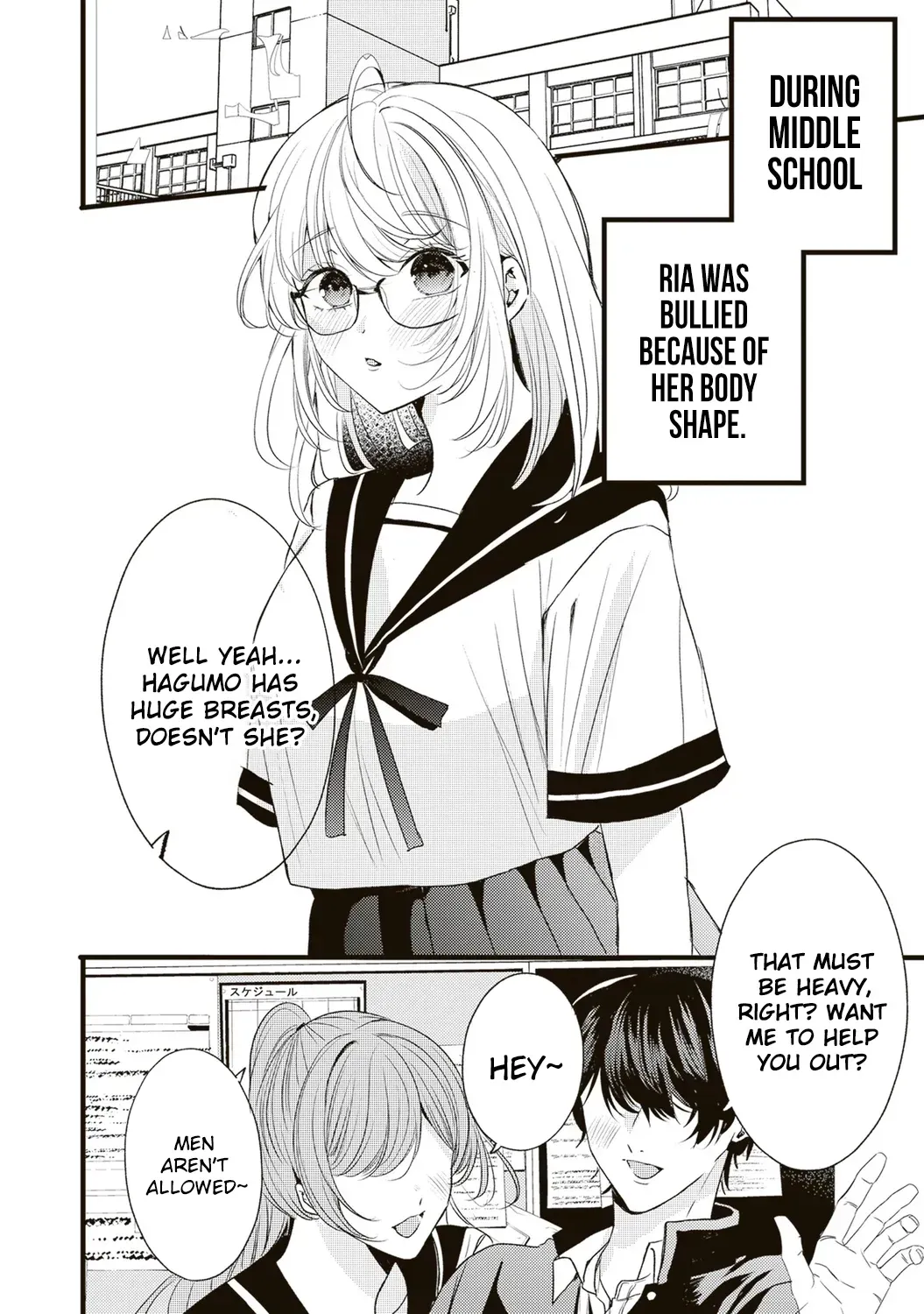 She is Not Enough for You Chapter 5 page 3 - 