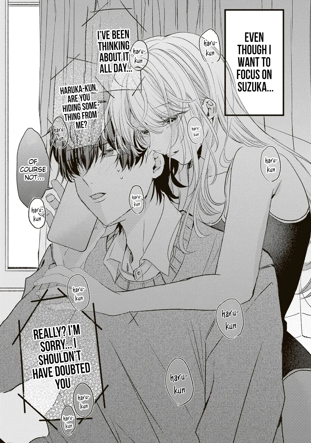 She is Not Enough for You Chapter 6 page 6 - 