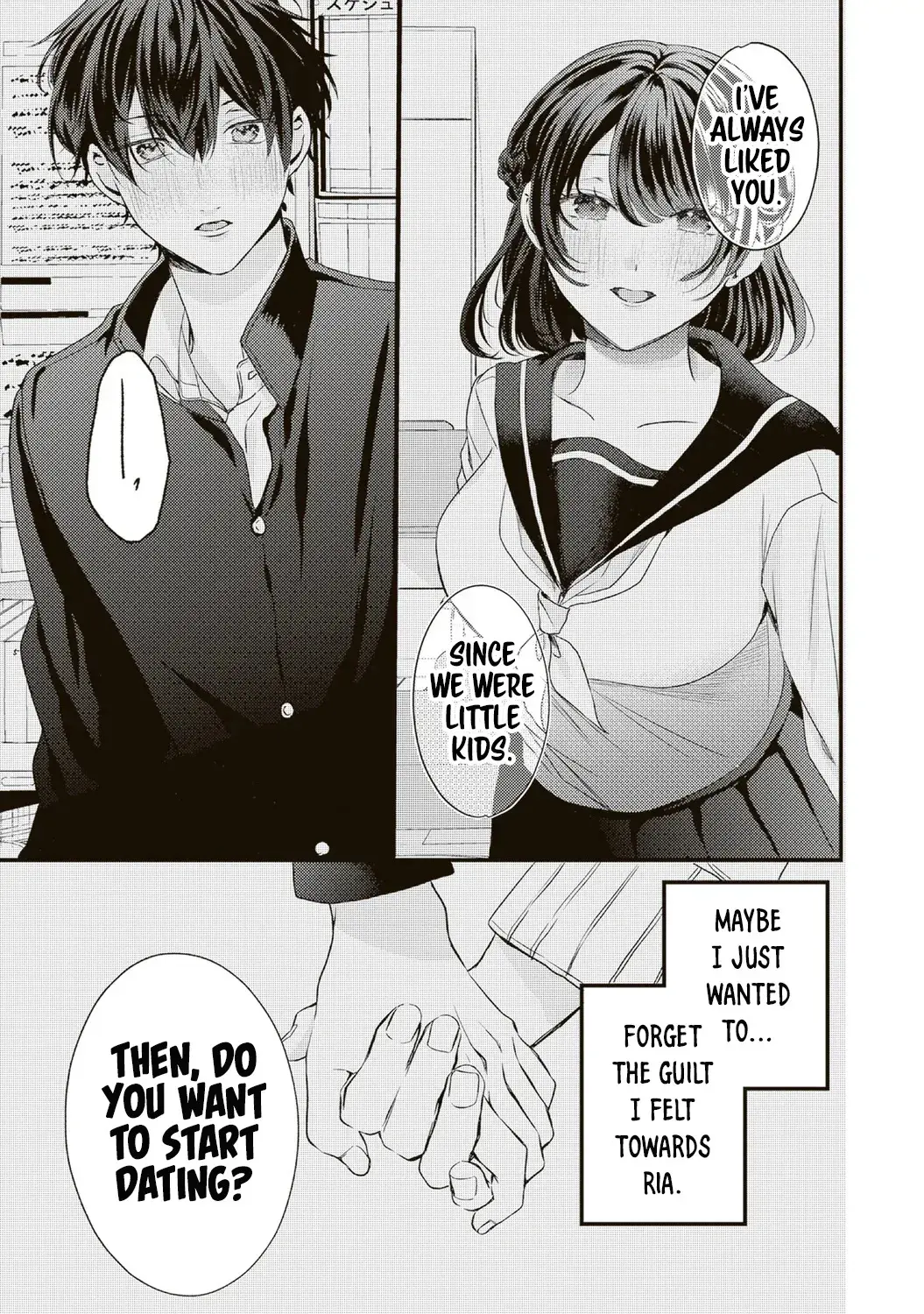 She is Not Enough for You Chapter 8 page 5 - 
