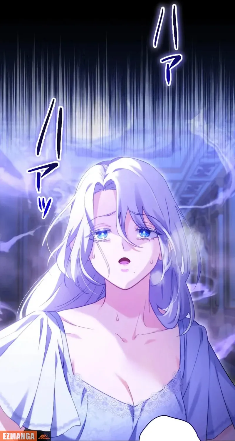She is Obsessed with the Possessive Flame Emperor Chapter 1 page 49 - 