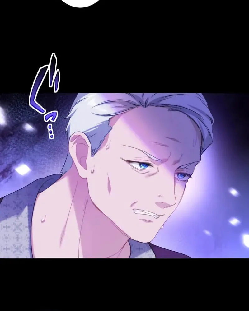She is Obsessed with the Possessive Flame Emperor Chapter 1 page 55 - 