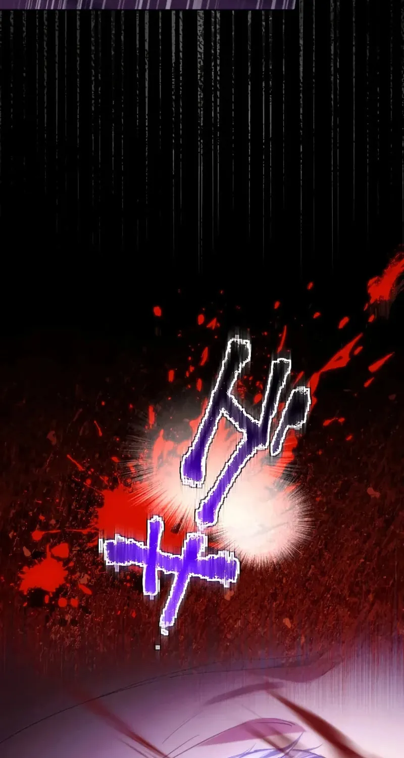 She is Obsessed with the Possessive Flame Emperor Chapter 1 page 64 - 