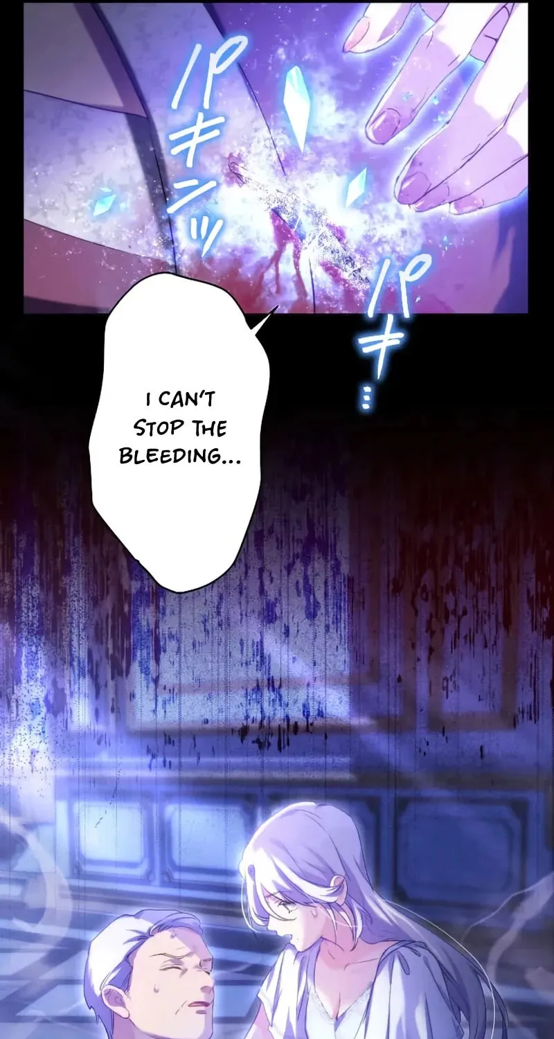 She is Obsessed with the Possessive Flame Emperor Chapter 1 page 71 - 