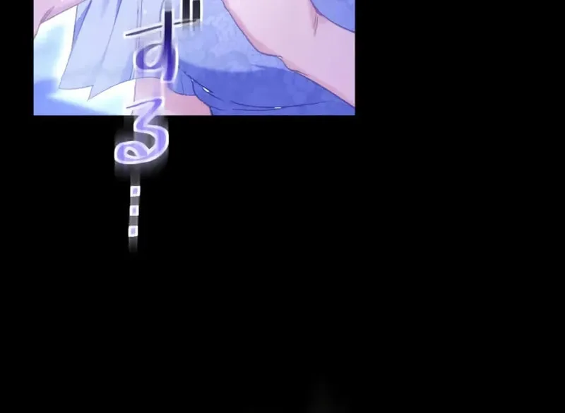 She is Obsessed with the Possessive Flame Emperor Chapter 1 page 79 - 