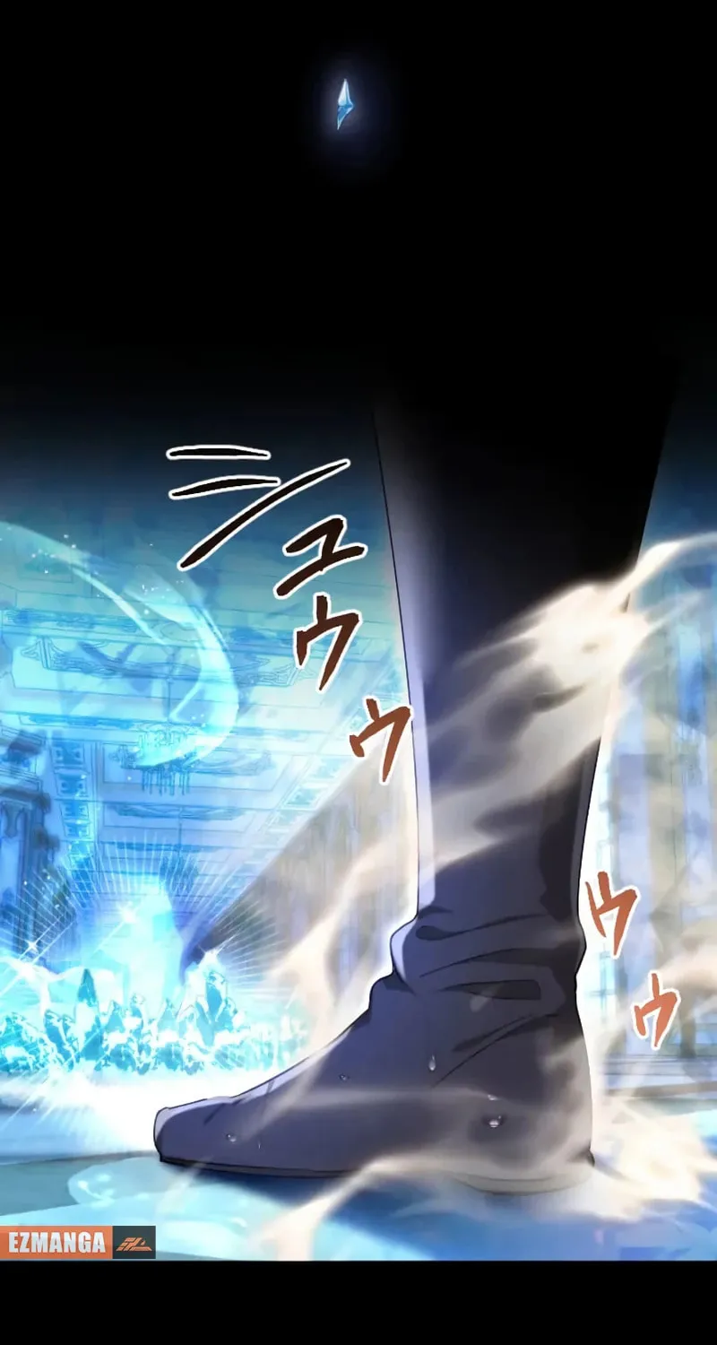 She is Obsessed with the Possessive Flame Emperor Chapter 1 page 99 - 