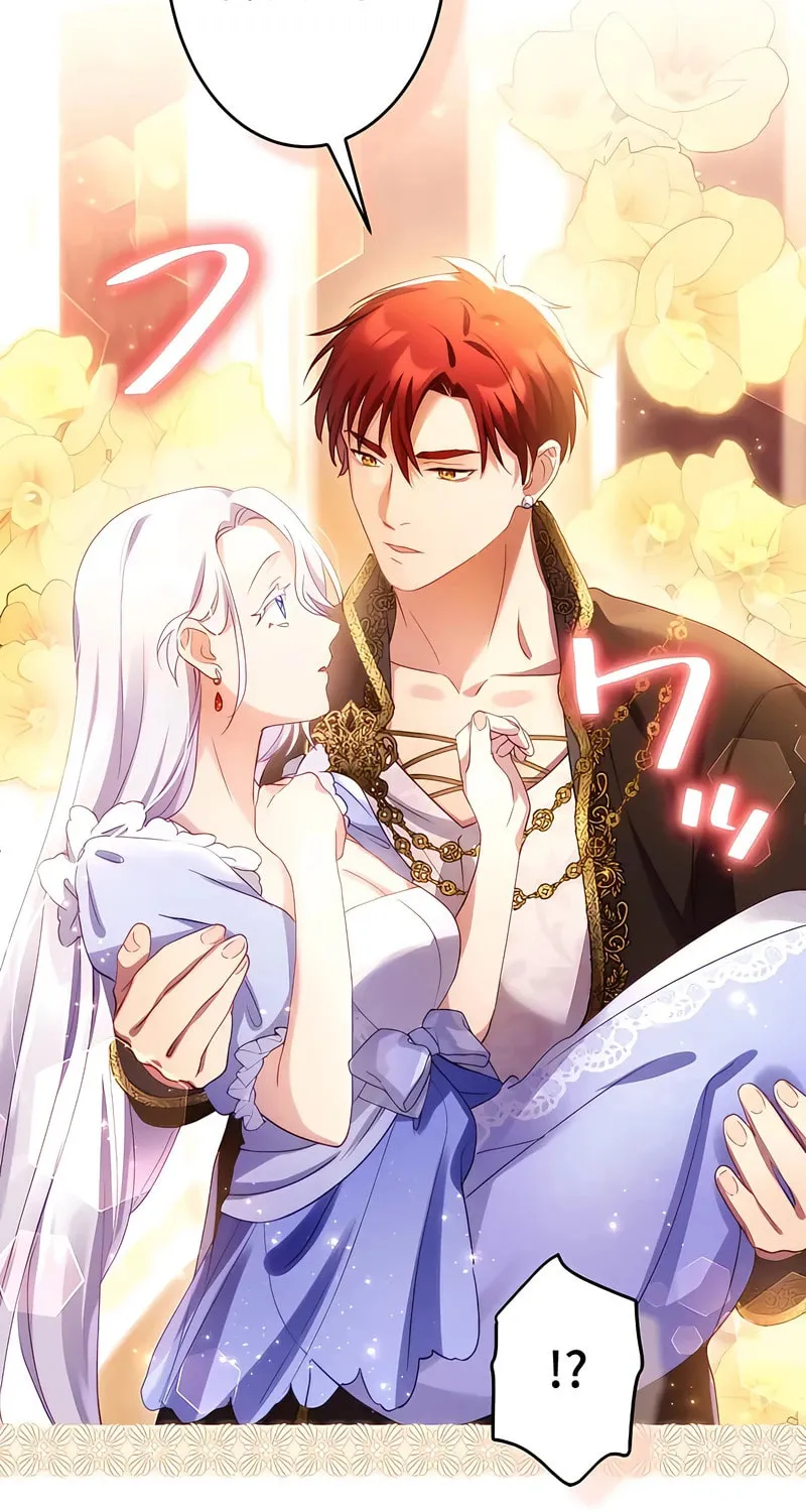 She is Obsessed with the Possessive Flame Emperor Chapter 10 page 45 - 