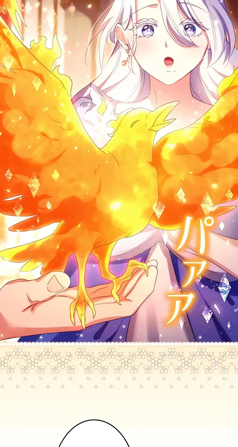 She is Obsessed with the Possessive Flame Emperor Chapter 11 page 31 - 