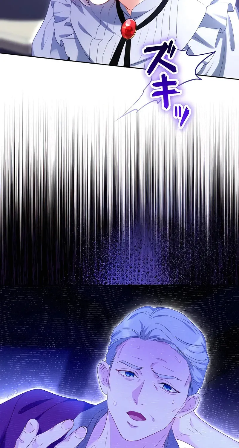 She is Obsessed with the Possessive Flame Emperor Chapter 12 page 48 - 