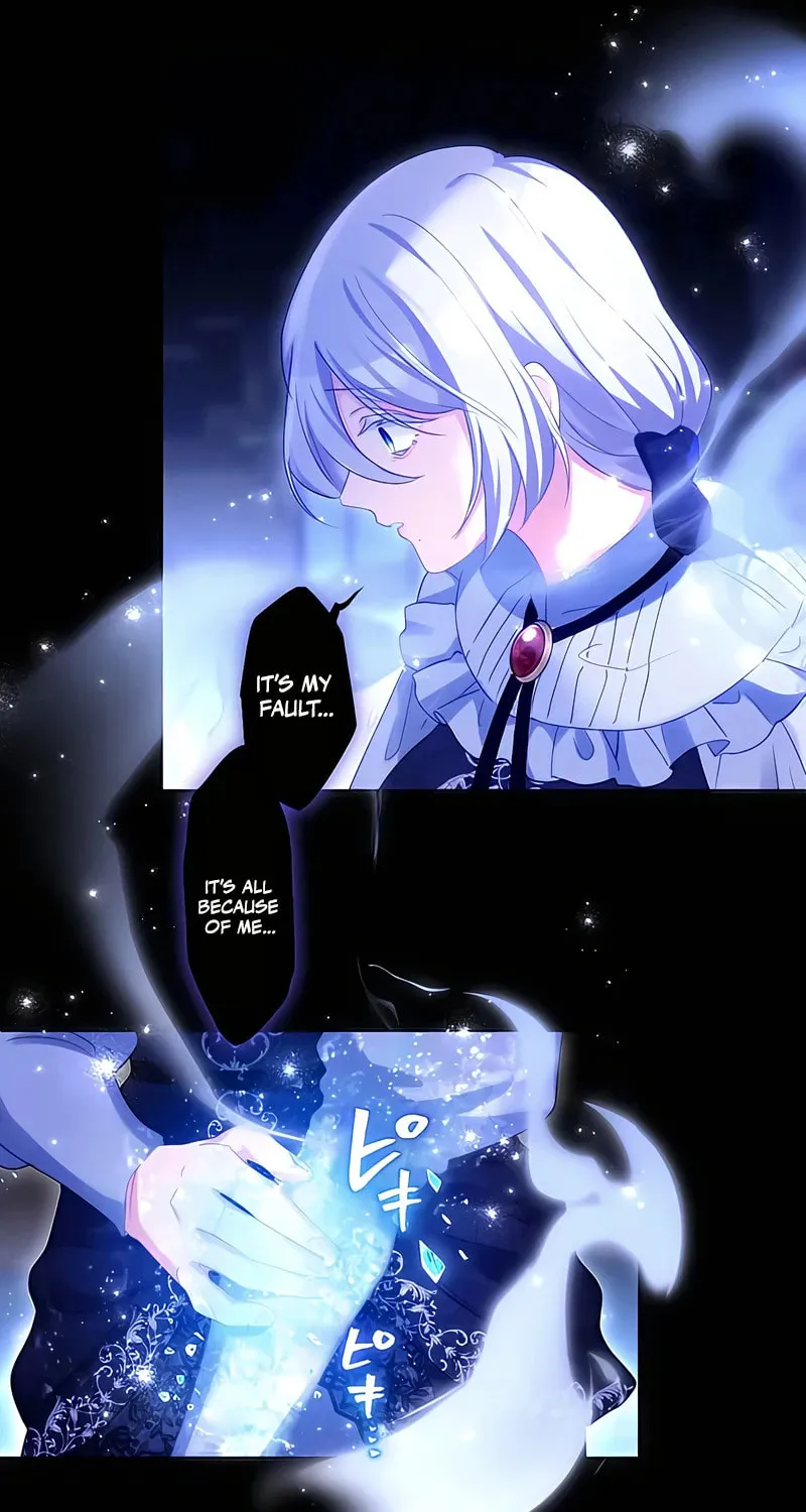 She is Obsessed with the Possessive Flame Emperor Chapter 12 page 75 - 