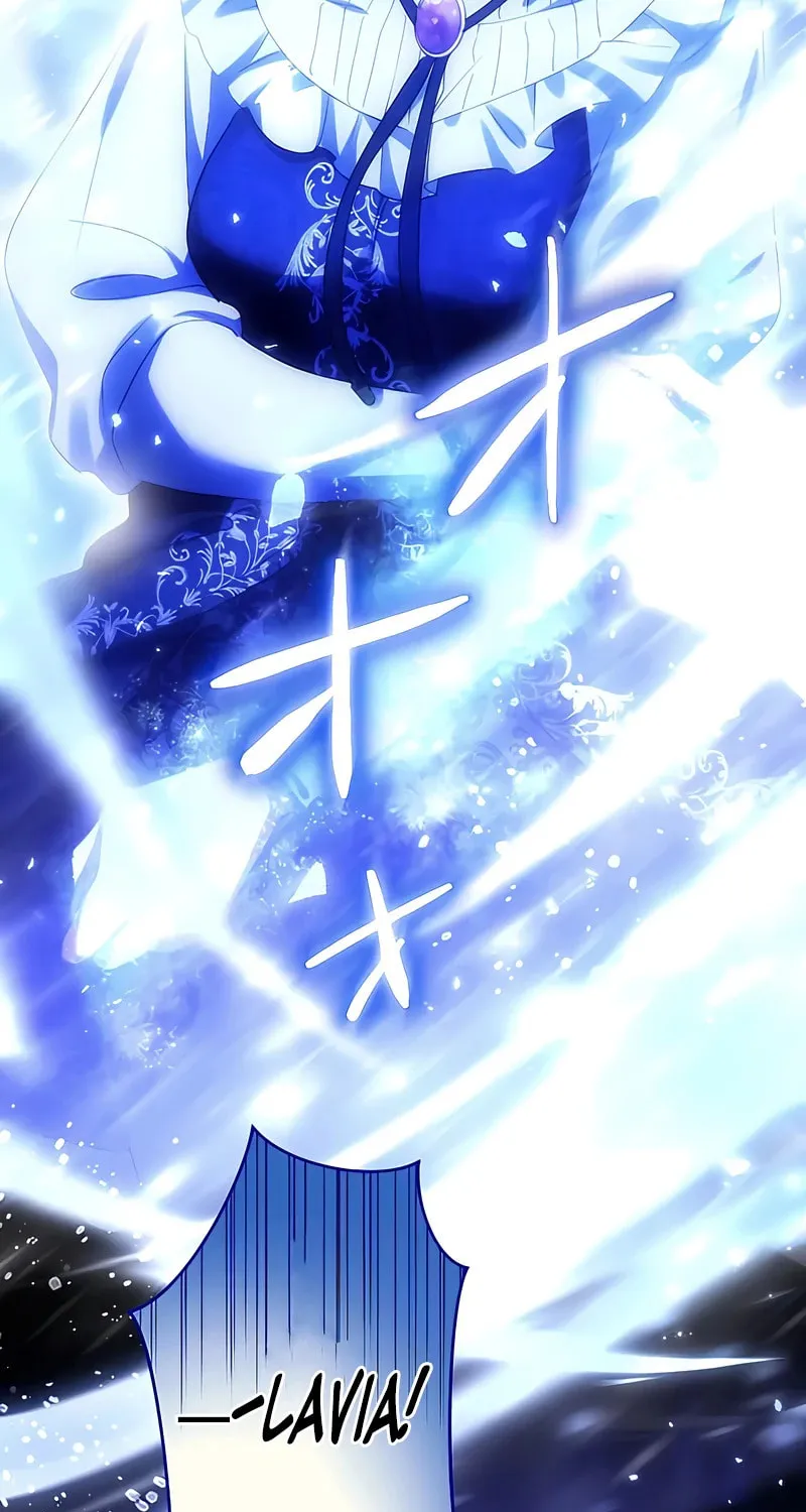 She is Obsessed with the Possessive Flame Emperor Chapter 12 page 77 - 