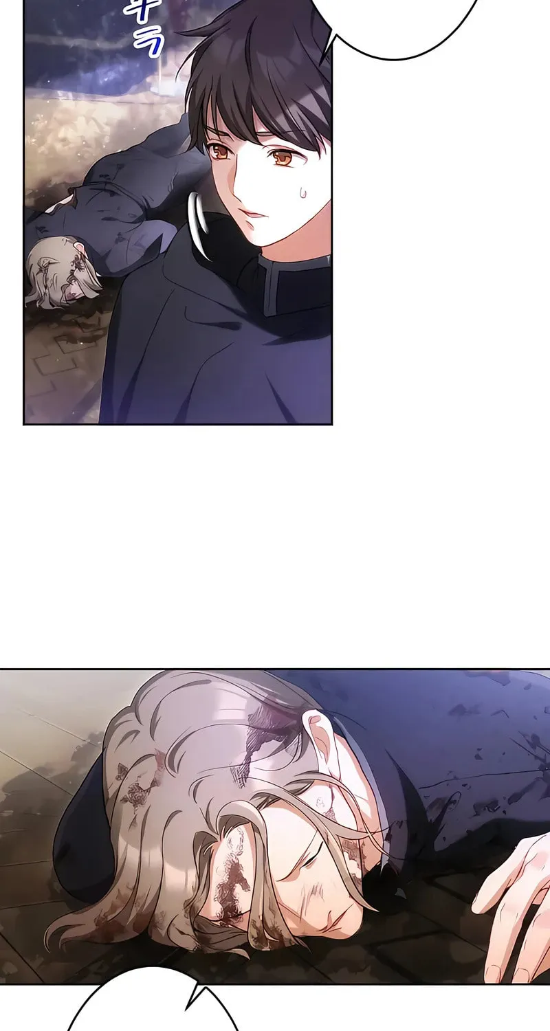 She is Obsessed with the Possessive Flame Emperor Chapter 13 page 11 - 
