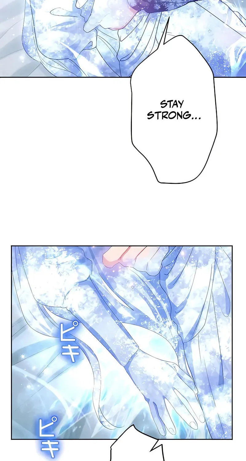 She is Obsessed with the Possessive Flame Emperor Chapter 13 page 27 - 