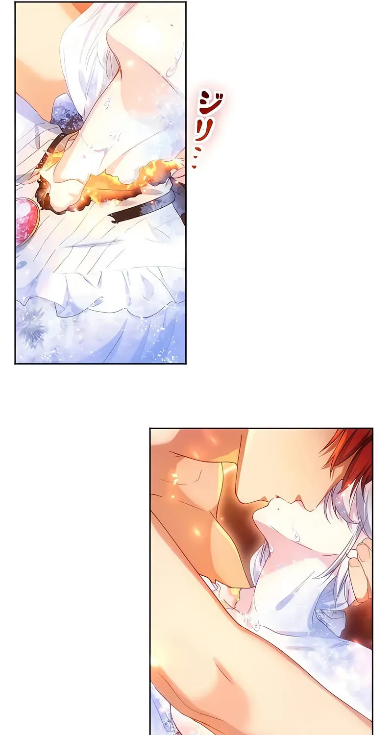 She is Obsessed with the Possessive Flame Emperor Chapter 13 page 35 - 