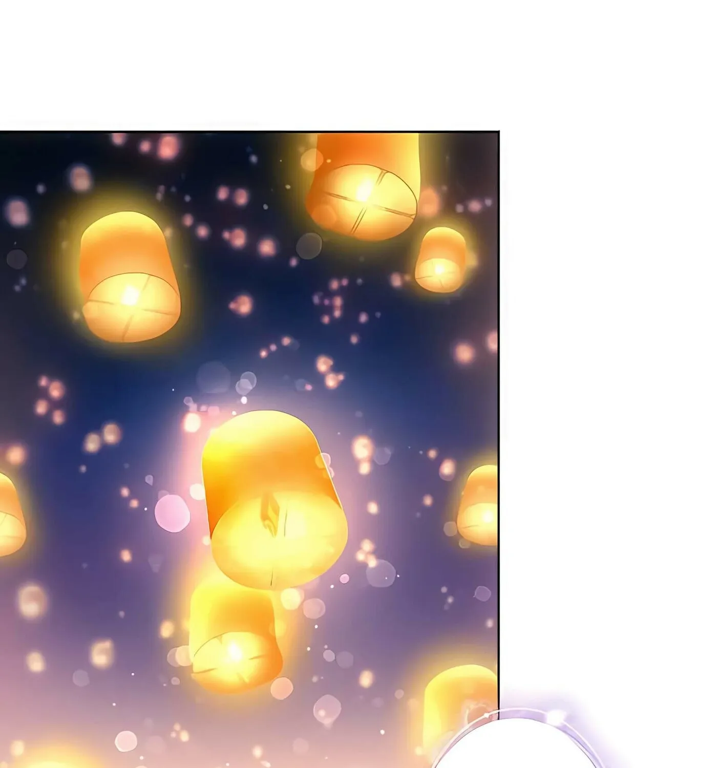 She is Obsessed with the Possessive Flame Emperor Chapter 14 page 102 - 
