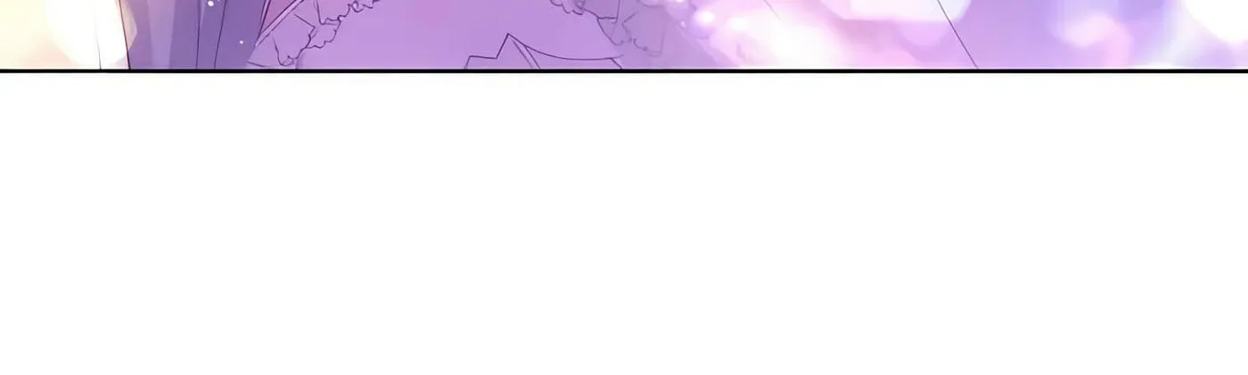 She is Obsessed with the Possessive Flame Emperor Chapter 14 page 126 - 