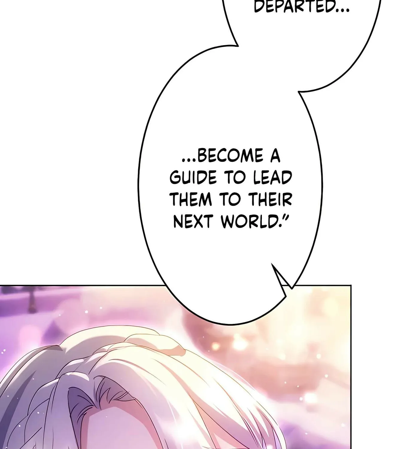 She is Obsessed with the Possessive Flame Emperor Chapter 14 page 129 - 