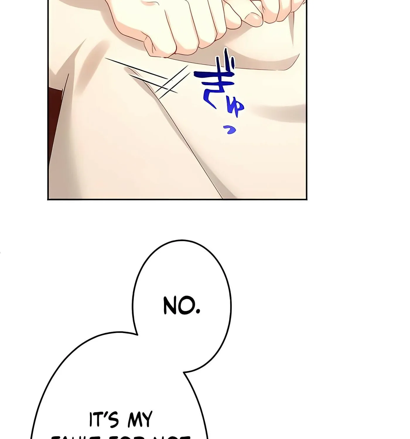 She is Obsessed with the Possessive Flame Emperor Chapter 14 page 20 - 