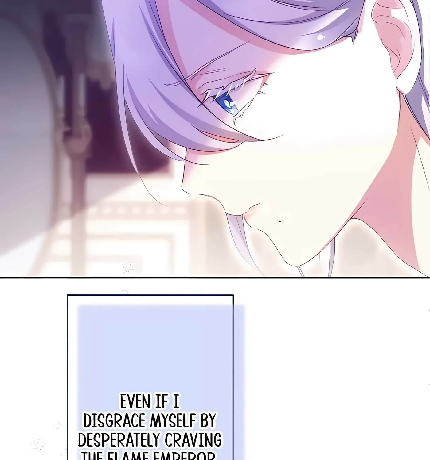 She is Obsessed with the Possessive Flame Emperor Chapter 14 page 33 - 