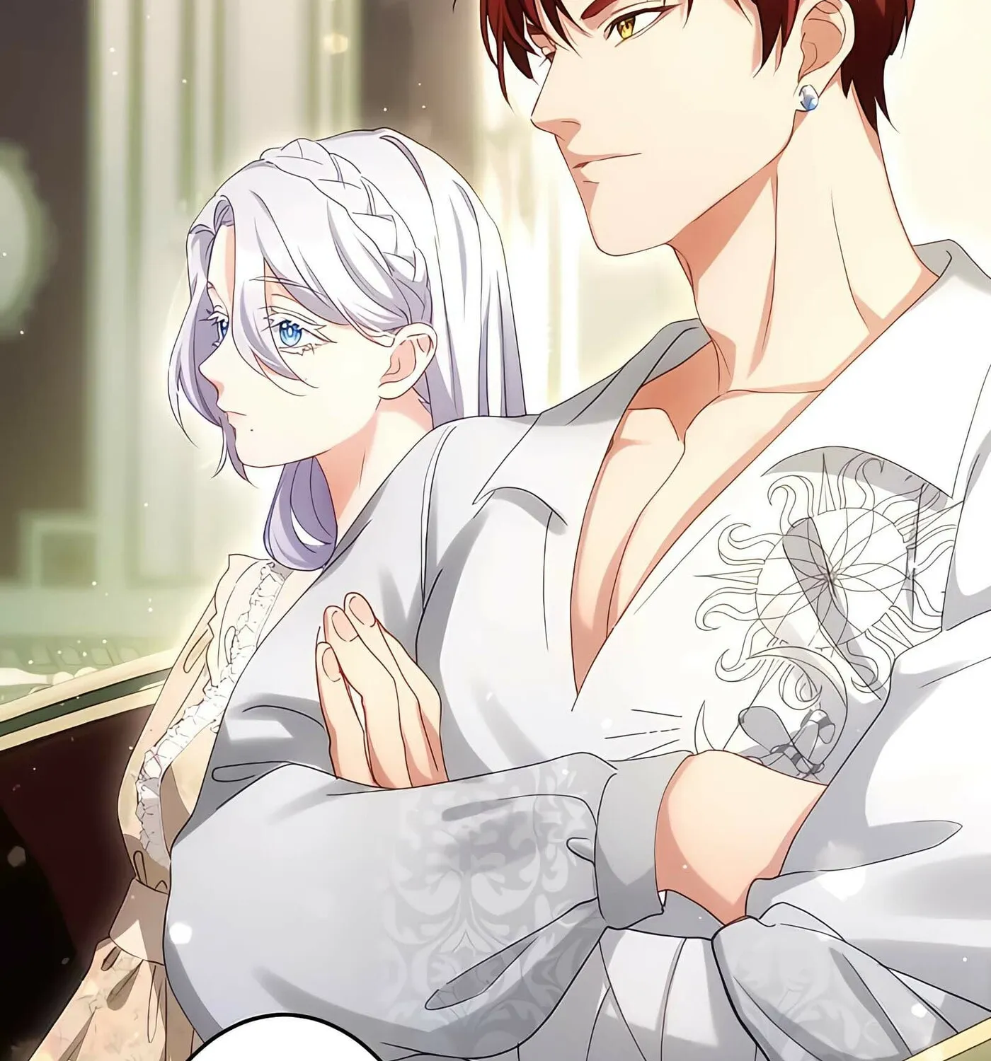 She is Obsessed with the Possessive Flame Emperor Chapter 14 page 7 - 