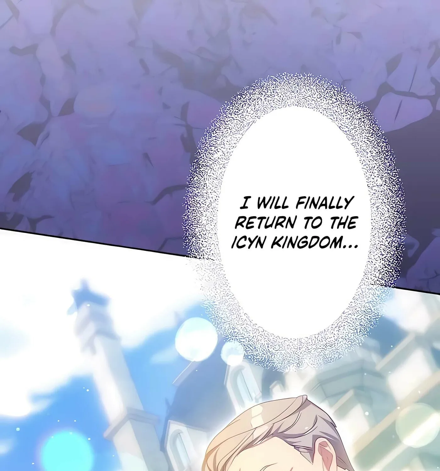 She is Obsessed with the Possessive Flame Emperor Chapter 14 page 66 - 