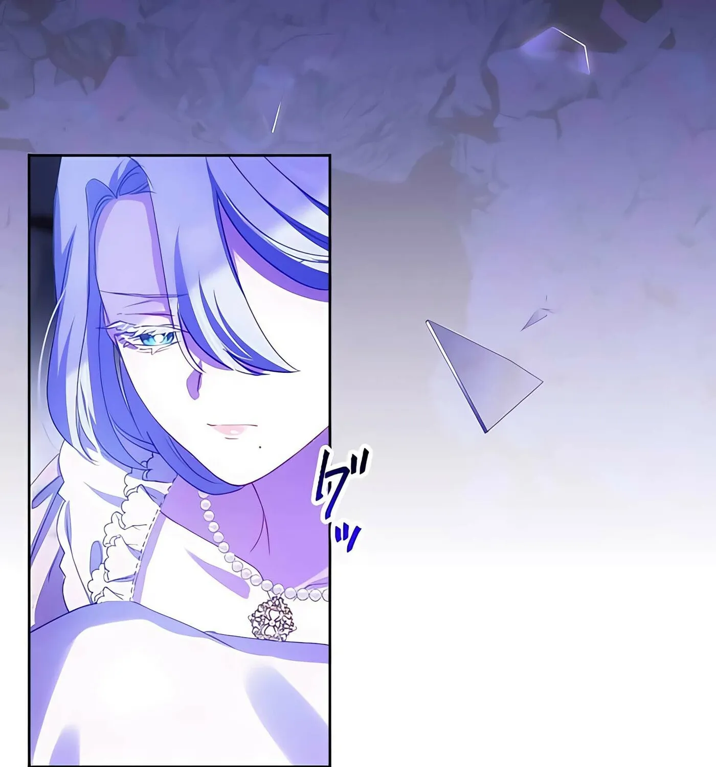 She is Obsessed with the Possessive Flame Emperor Chapter 14 page 69 - 