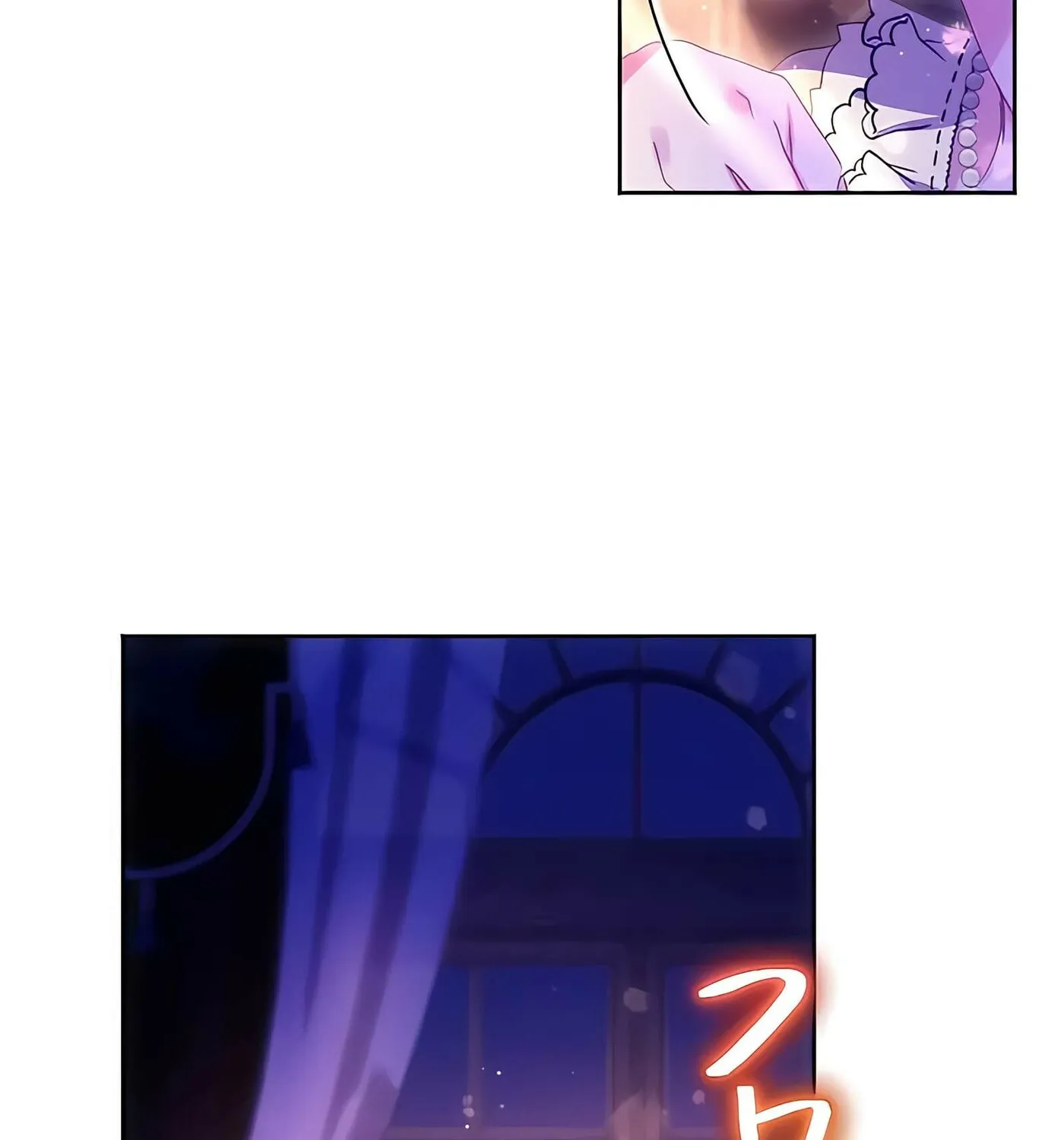 She is Obsessed with the Possessive Flame Emperor Chapter 14 page 76 - 