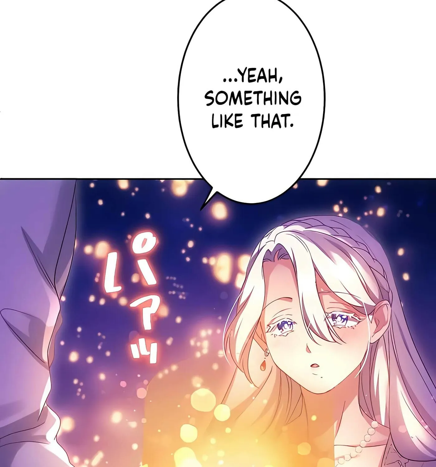 She is Obsessed with the Possessive Flame Emperor Chapter 14 page 97 - 