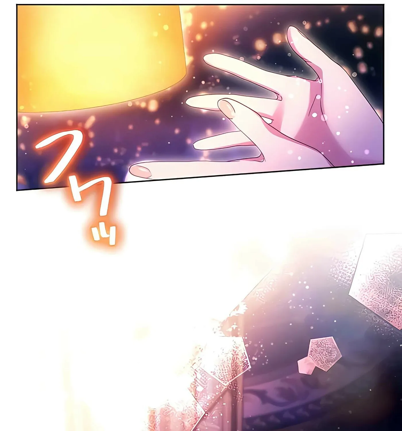 She is Obsessed with the Possessive Flame Emperor Chapter 14 page 99 - 