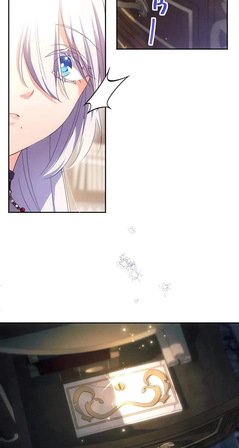She is Obsessed with the Possessive Flame Emperor Chapter 15 page 22 - 