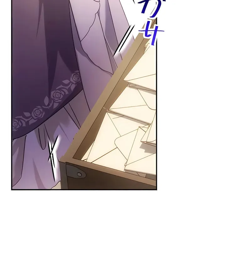 She is Obsessed with the Possessive Flame Emperor Chapter 15 page 35 - 