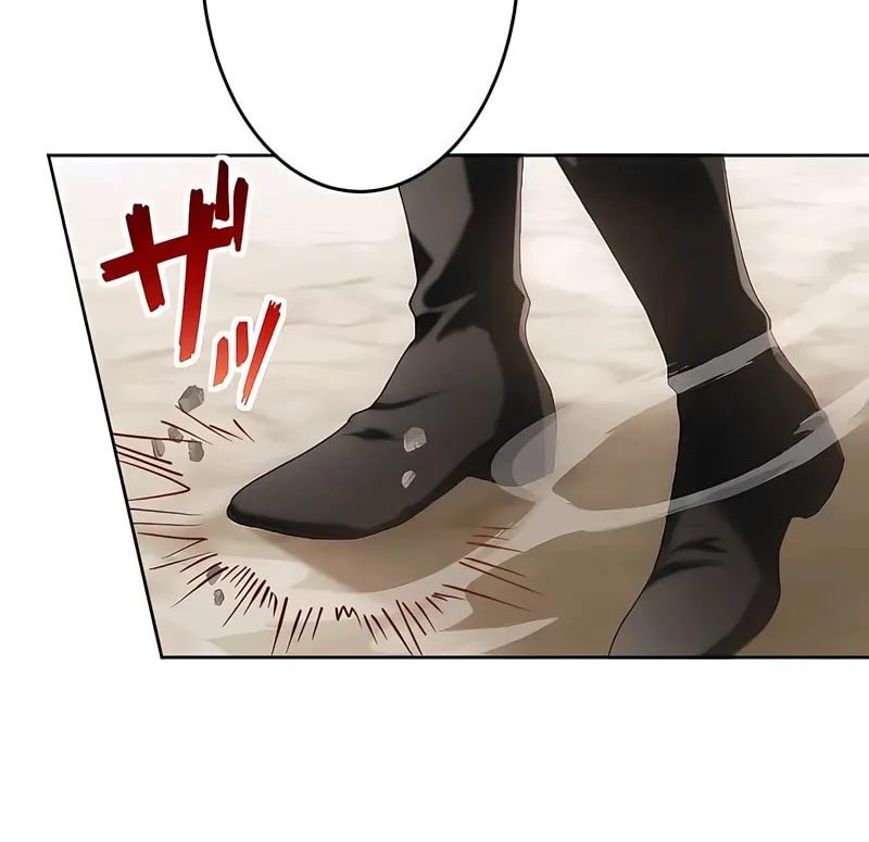 She is Obsessed with the Possessive Flame Emperor Chapter 15 page 87 - 