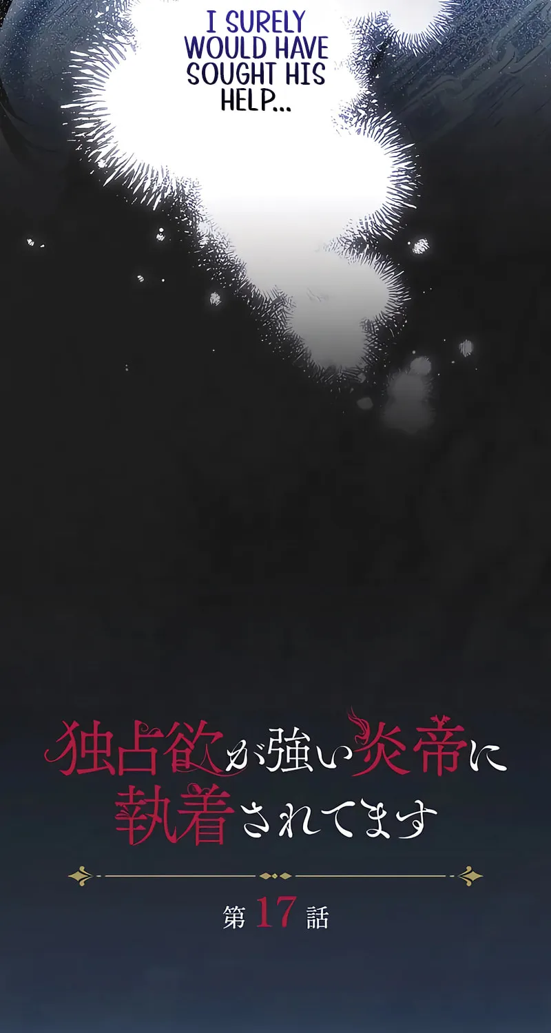 She is Obsessed with the Possessive Flame Emperor Chapter 16 page 14 - 