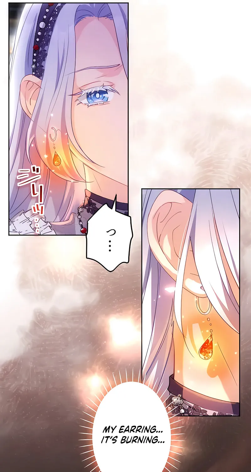 She is Obsessed with the Possessive Flame Emperor Chapter 16 page 20 - 