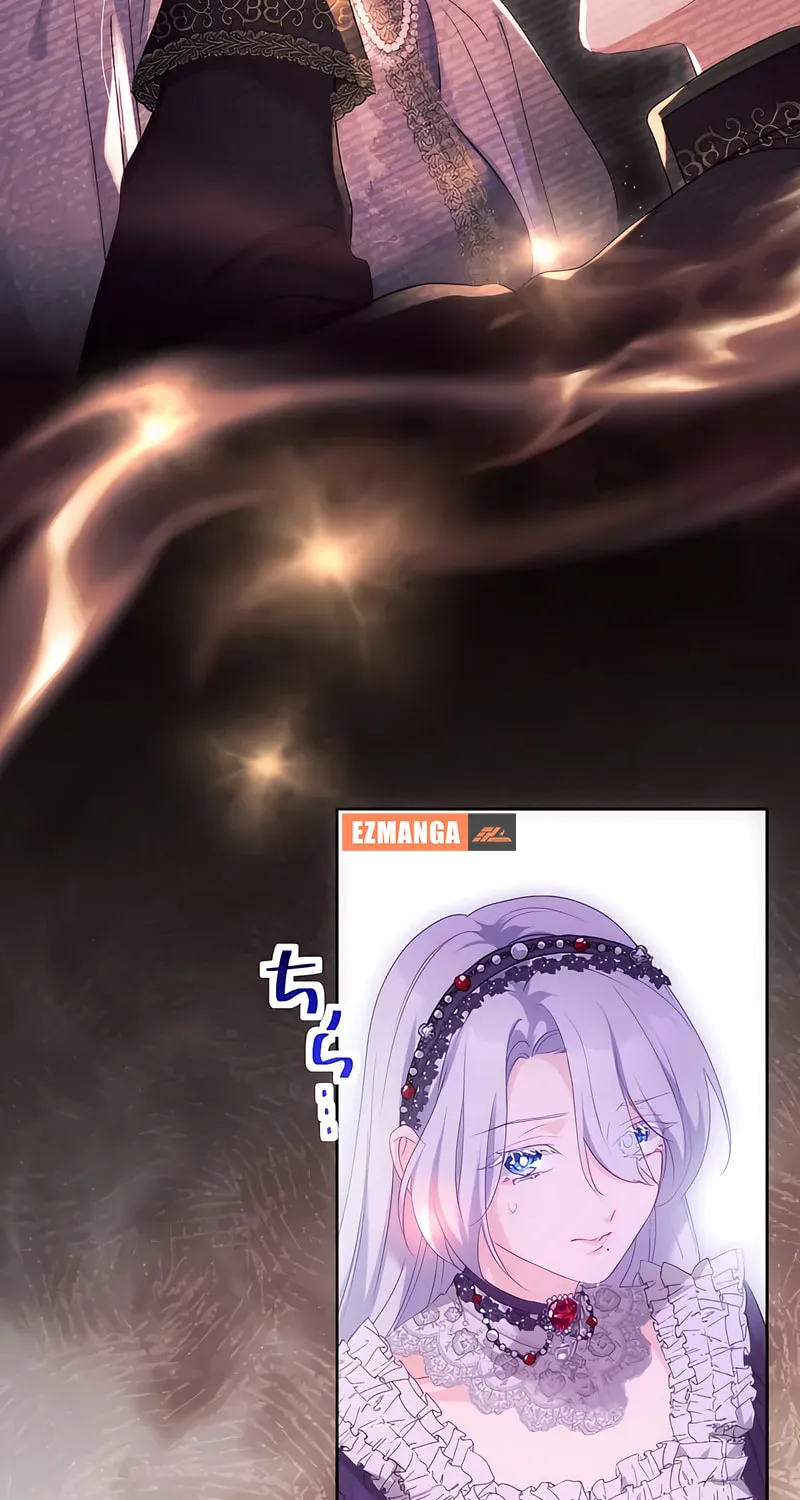 She is Obsessed with the Possessive Flame Emperor Chapter 16 page 22 - 