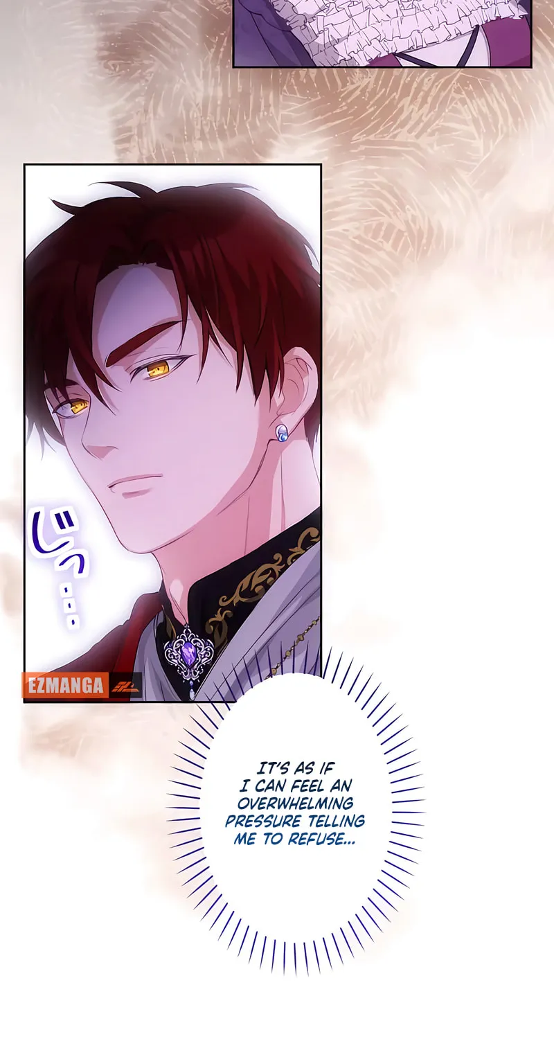 She is Obsessed with the Possessive Flame Emperor Chapter 16 page 23 - 
