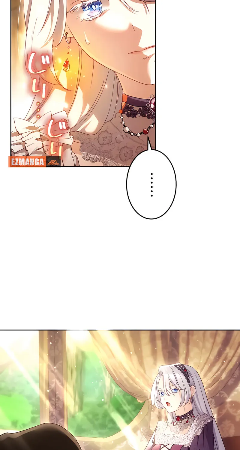 She is Obsessed with the Possessive Flame Emperor Chapter 16 page 45 - 