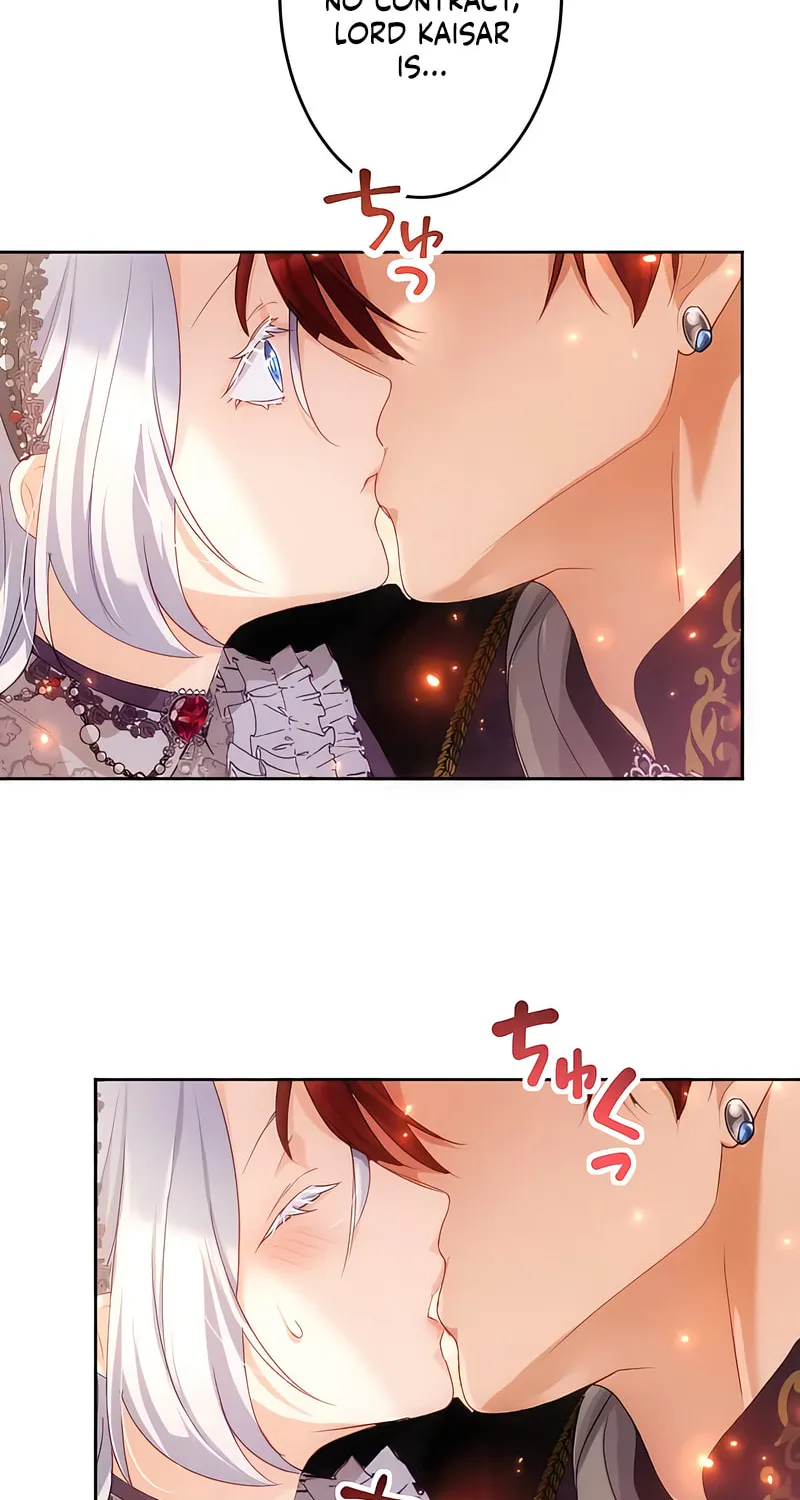 She is Obsessed with the Possessive Flame Emperor Chapter 16 page 55 - 