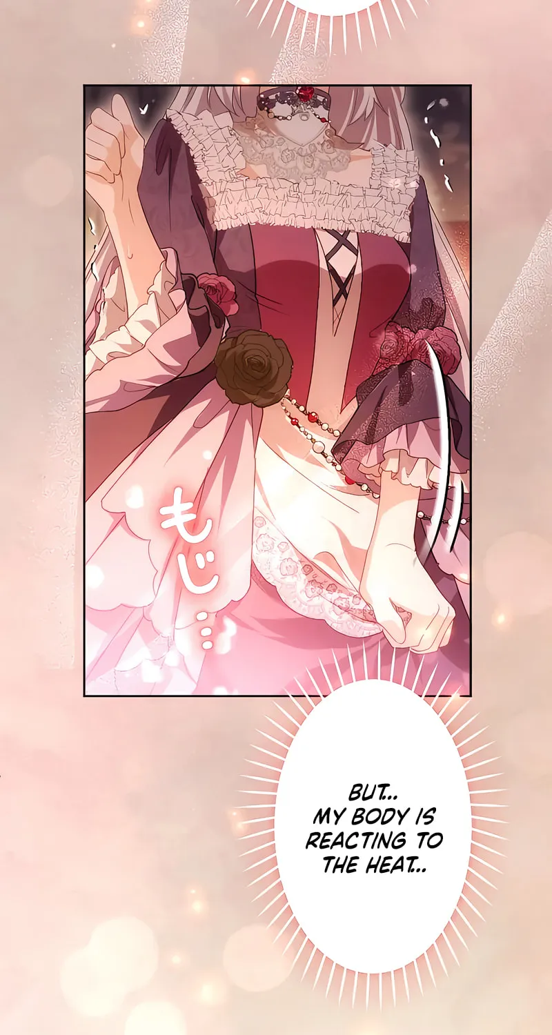 She is Obsessed with the Possessive Flame Emperor Chapter 16 page 58 - 