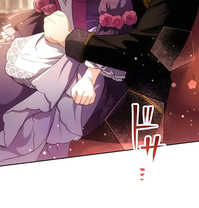 She is Obsessed with the Possessive Flame Emperor Chapter 16 page 69 - 