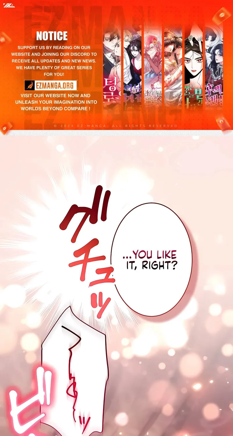 She is Obsessed with the Possessive Flame Emperor Chapter 17 page 1 - 