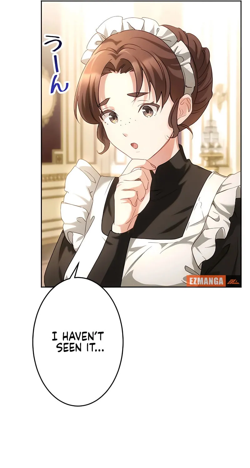 She is Obsessed with the Possessive Flame Emperor Chapter 17 page 19 - 