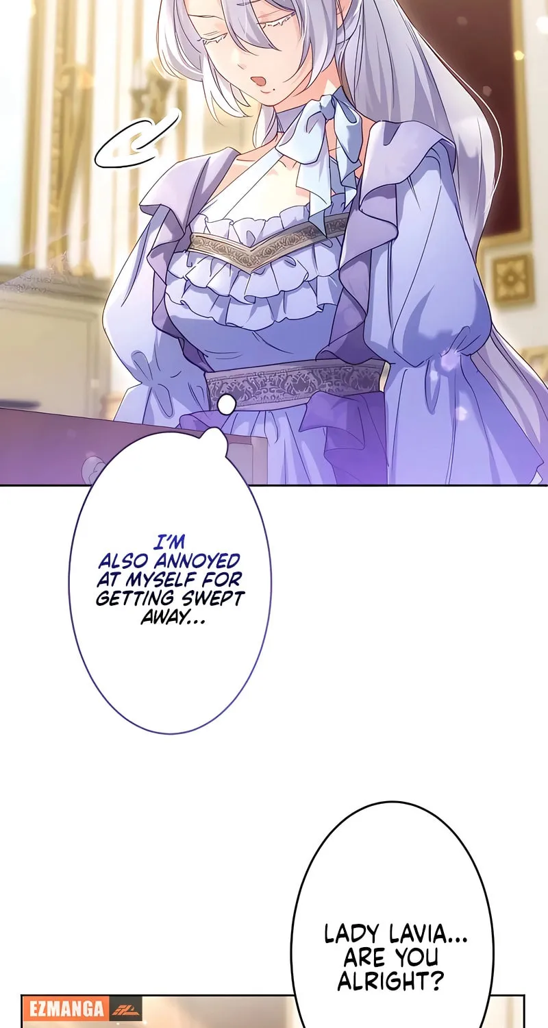 She is Obsessed with the Possessive Flame Emperor Chapter 17 page 25 - 