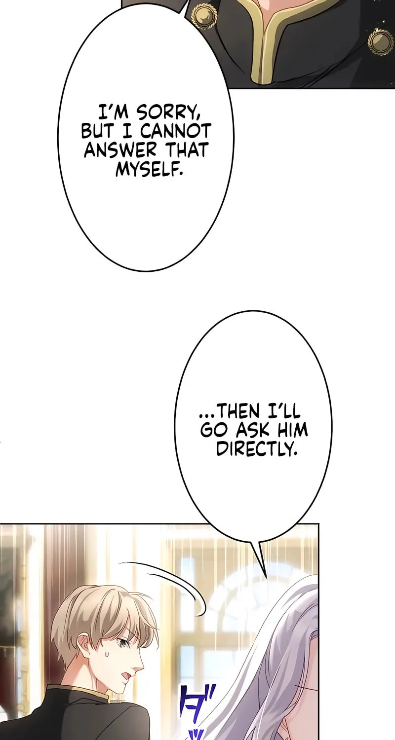 She is Obsessed with the Possessive Flame Emperor Chapter 17 page 51 - 