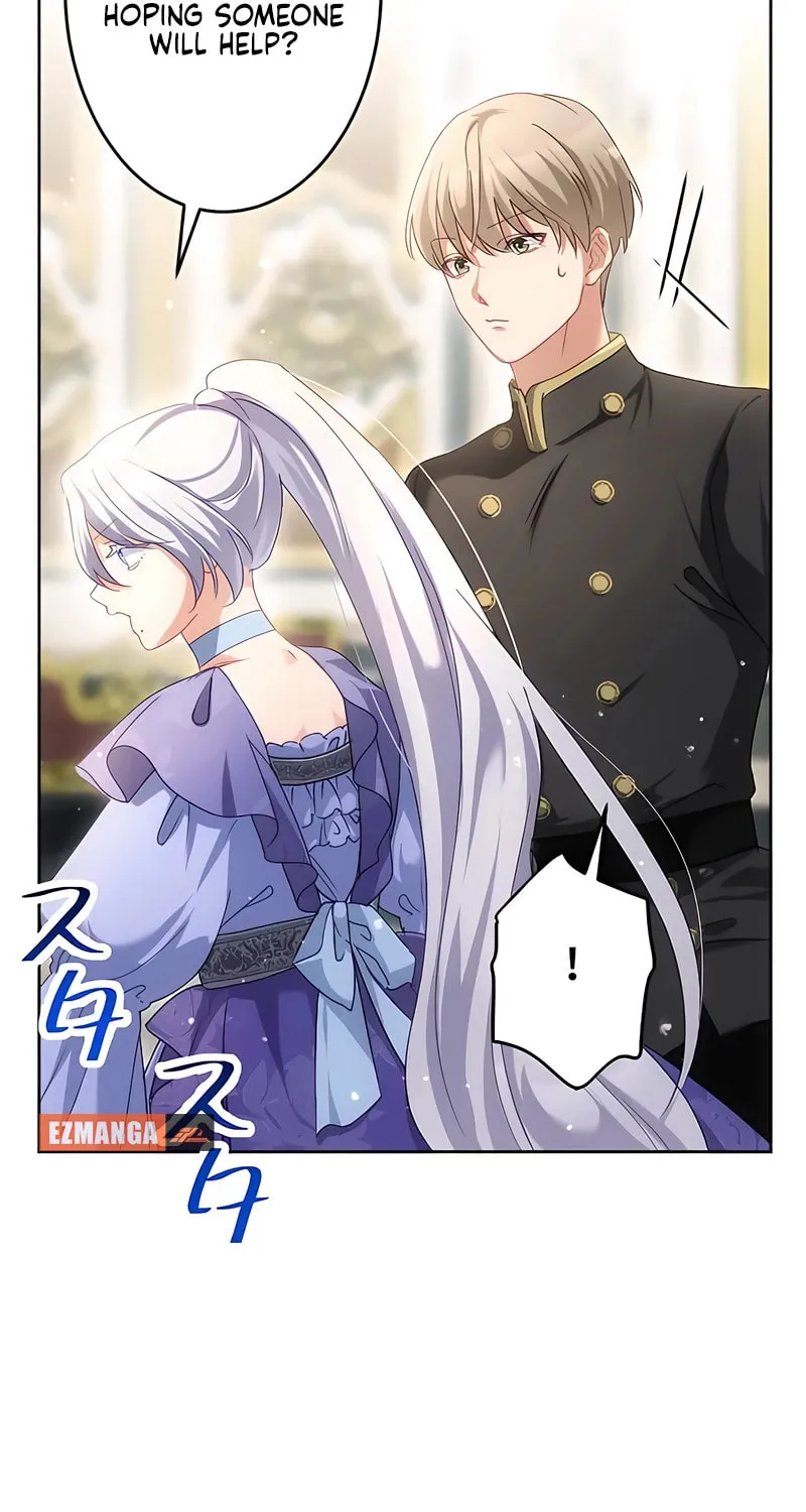 She is Obsessed with the Possessive Flame Emperor Chapter 17 page 73 - 